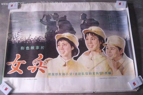 纳尼顿哪里哪里可以做假证