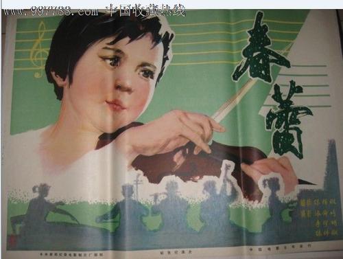 哪里有注册币赢的日本KYC认证资料